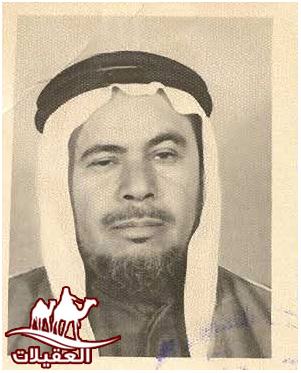 صور العقيلات لقطة شاشة 2026 02 25 123622