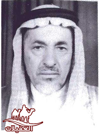 صور العقيلات لقطة شاشة 2026 02 25 123721