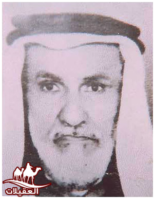 صور العقيلات لقطة شاشة 2026 02 25 123810