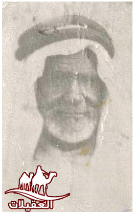 صور العقيلات لقطة شاشة 2026 02 25 123936