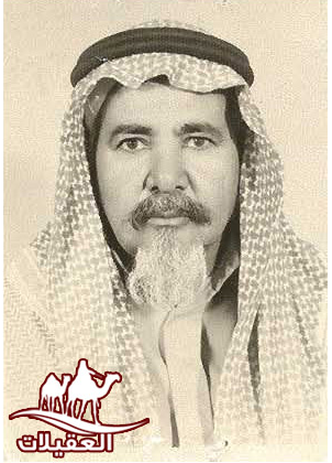 صور العقيلات لقطة شاشة 2026 02 25 124244