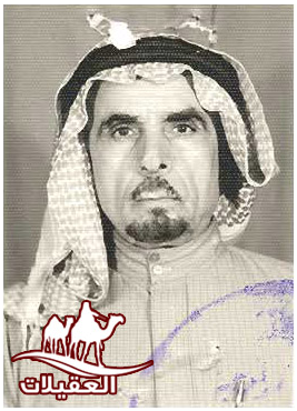 صور العقيلات لقطة شاشة 2026 02 25 124457