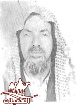 صور العقيلات لقطة شاشة 2026 02 25 124959