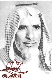 صور العقيلات لقطة شاشة 2026 02 25 125046