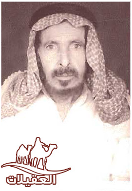 صور العقيلات لقطة شاشة 2026 02 25 125150