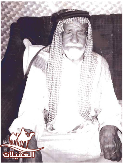 صور العقيلات لقطة شاشة 2026 02 25 125400