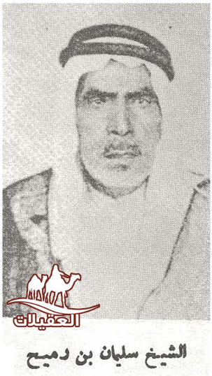 صور العقيلات لقطة شاشة 2026 02 25 125809