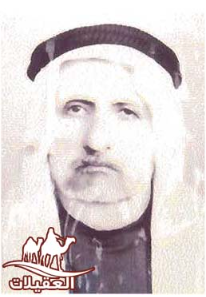 صور العقيلات لقطة شاشة 2026 02 25 130417