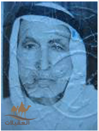 صور العقيلات لقطة شاشة 2026 02 25 131254