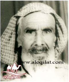 صور العقيلات لقطة شاشة 2026 02 25 131505