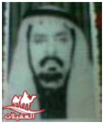 صور العقيلات لقطة شاشة 2026 02 25 131952