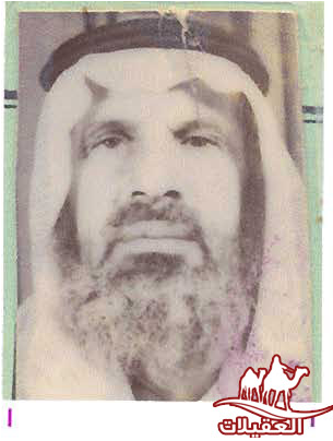 صور العقيلات لقطة شاشة 2026 02 25 132206