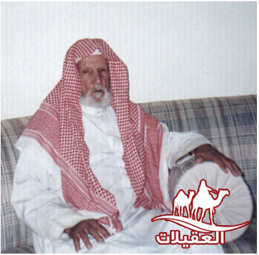 صور العقيلات لقطة شاشة 2026 02 25 132553