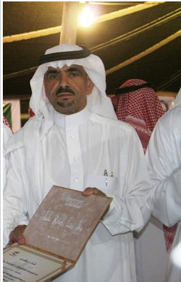 صور أحفاد العقيلات لقطة شاشة 2026 02 25 154129