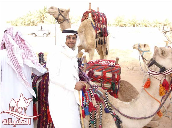 صور أحفاد العقيلات لقطة شاشة 2026 02 25 154302