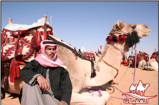 صور أحفاد العقيلات لقطة شاشة 2026 02 25 154534