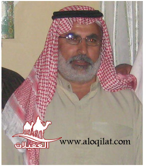 صور أحفاد العقيلات لقطة شاشة 2026 02 25 155249