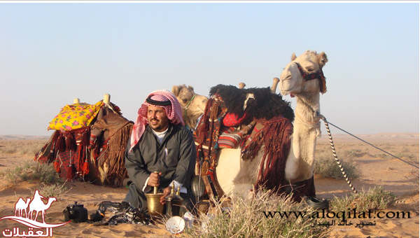 صور أحفاد العقيلات لقطة شاشة 2026 02 25 155331