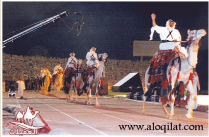 لقطة شاشة 2026 02 25 165532