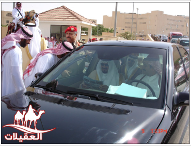 زيارات الأمراء والمسؤولين لقطة شاشة 2026 02 25 165828