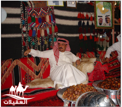 زيارات الأمراء والمسؤولين لقطة شاشة 2026 02 25 165859