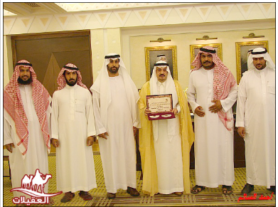 زيارات الأمراء والمسؤولين لقطة شاشة 2026 02 25 165939