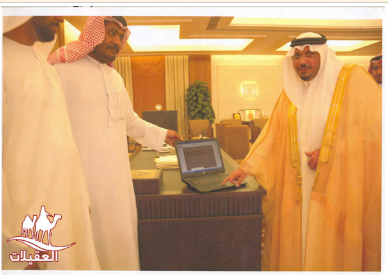 زيارات الأمراء والمسؤولين لقطة شاشة 2026 02 25 170039