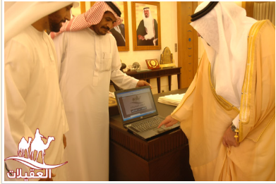 زيارات الأمراء والمسؤولين لقطة شاشة 2026 02 25 170044