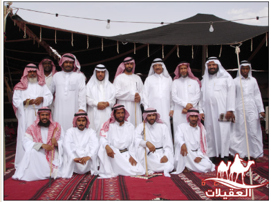 زيارات الأمراء والمسؤولين لقطة شاشة 2026 02 25 170303