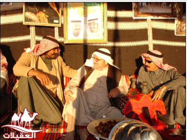 زيارات الأمراء والمسؤولين لقطة شاشة 2026 02 25 170500