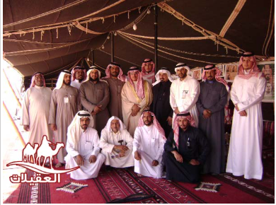 زيارات الأمراء والمسؤولين لقطة شاشة 2026 02 25 170757