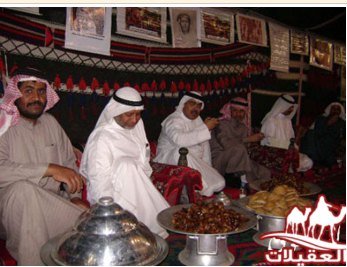 زيارات الأمراء والمسؤولين لقطة شاشة 2026 02 25 171010