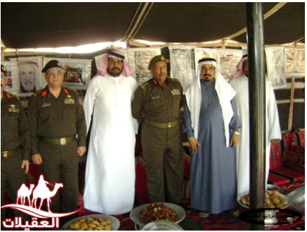 زيارات الأمراء والمسؤولين لقطة شاشة 2026 02 25 171629