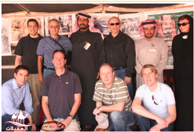 زيارات الأمراء والمسؤولين لقطة شاشة 2026 02 25 171721