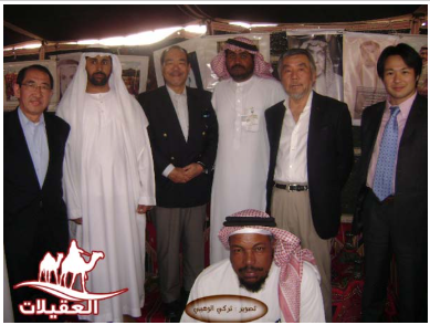 زيارات الأمراء والمسؤولين لقطة شاشة 2026 02 25 171806