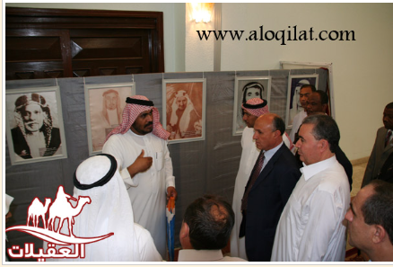 زيارات الأمراء والمسؤولين لقطة شاشة 2026 02 25 171838