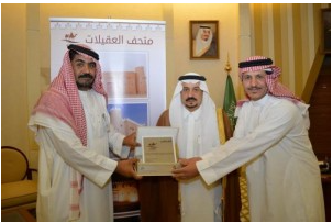 لقطة شاشة 2026 02 26 085548