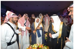 لقطة شاشة 2026 02 26 091153