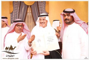 لقطة شاشة 2026 02 26 092550