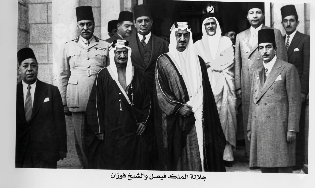 الشيخ فوزان السابق والمستر تشارلز كرين